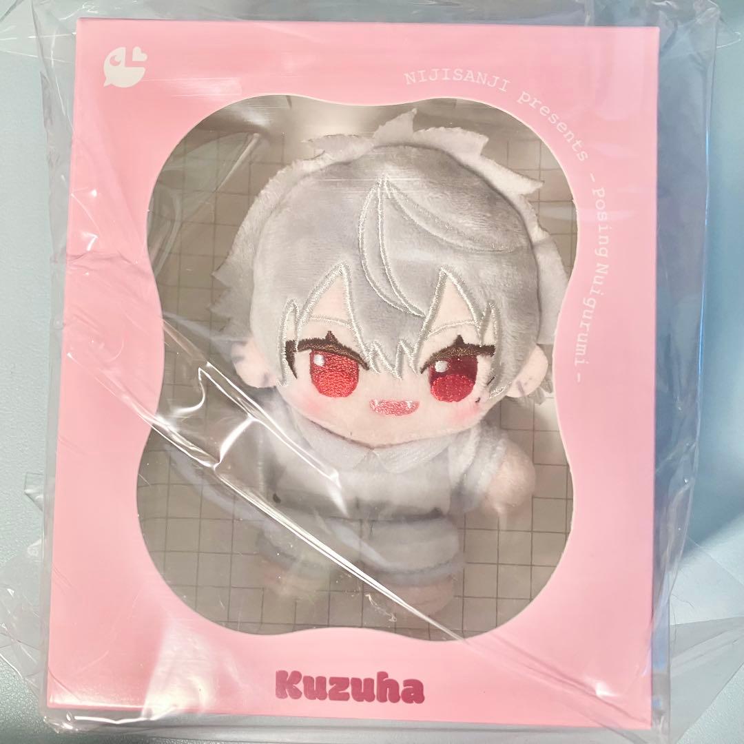 葛葉 にじさんじ くろのわ ChroNoiR 7th ポージングぬいぐるみ - メルカリ