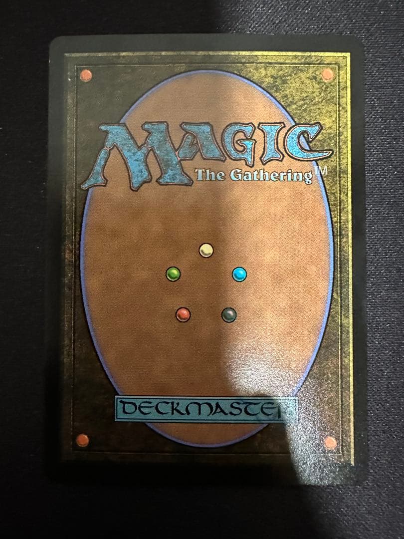 MTG】雲海の魔人/ニクス咲きの古きもの FOIL【FCA】 - メルカリ