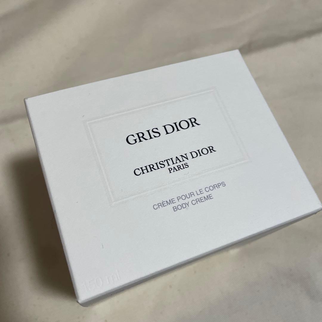 GRIS DIOR ボディクリーム 150ml