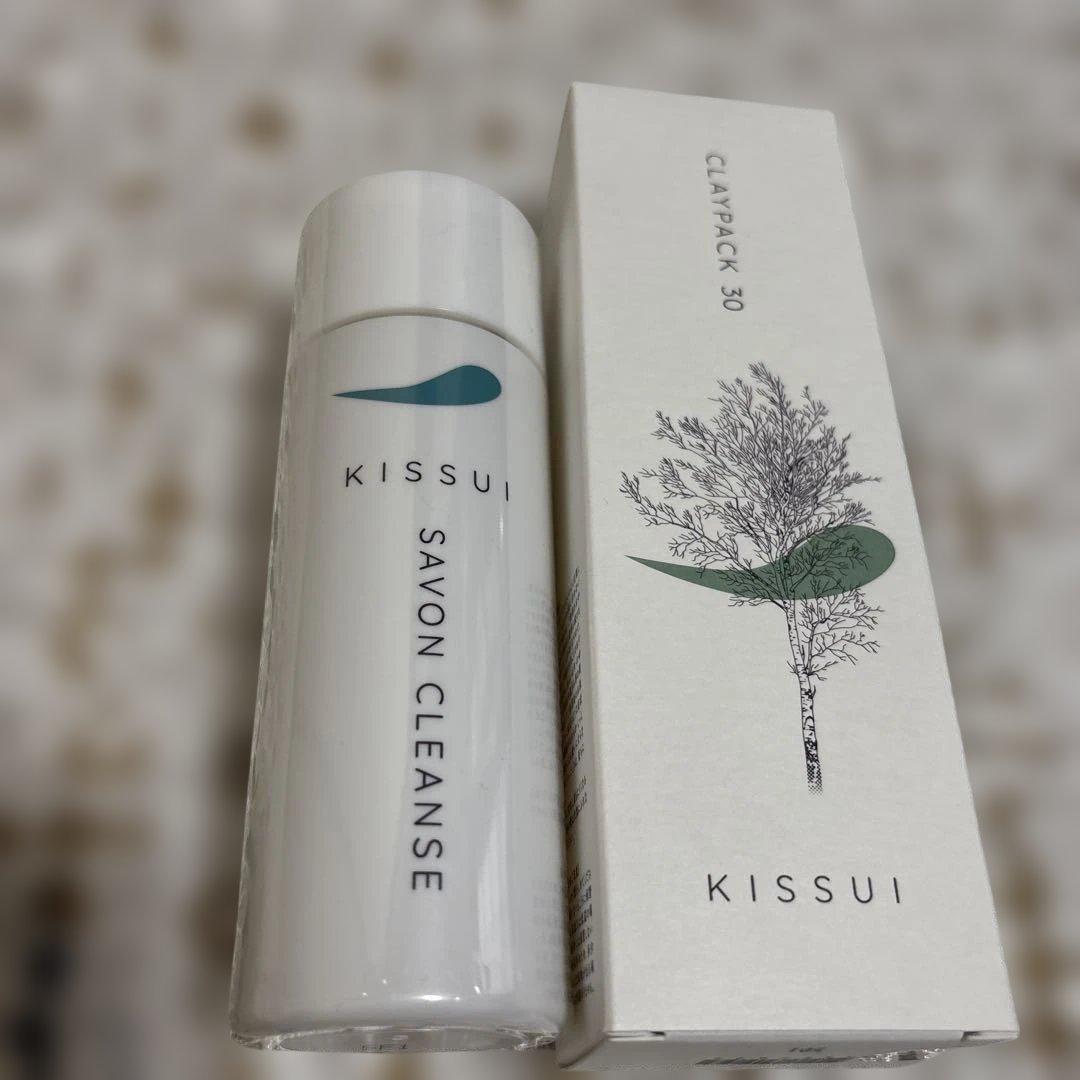 (粋)クレイパック30 & サボンクレンズ