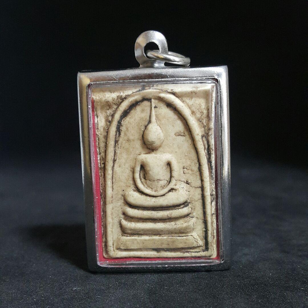 プラクルアン A01タイのお守り 仏像 開運 - メルカリ