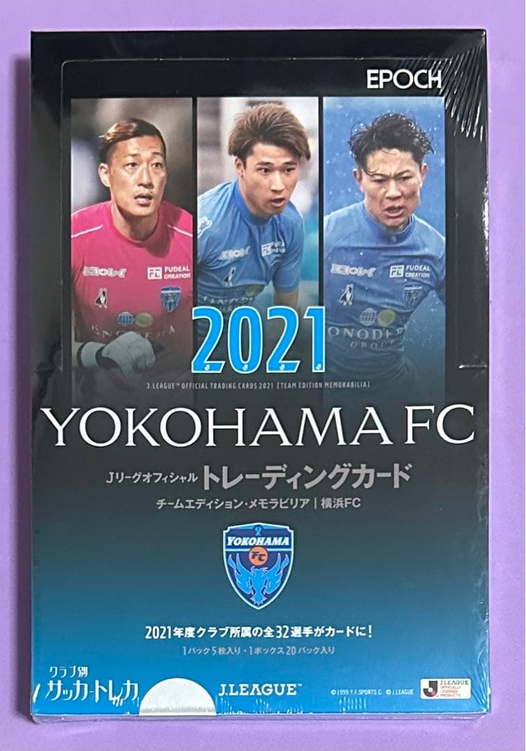 EPOCH 2021 Jリーグ 横浜FC 新品未開封ボックス シュリンク付き②