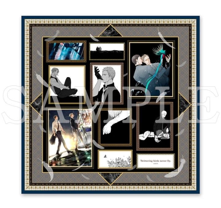 囀る鳥は羽ばたかない ハンカチーフ ヨネダコウ