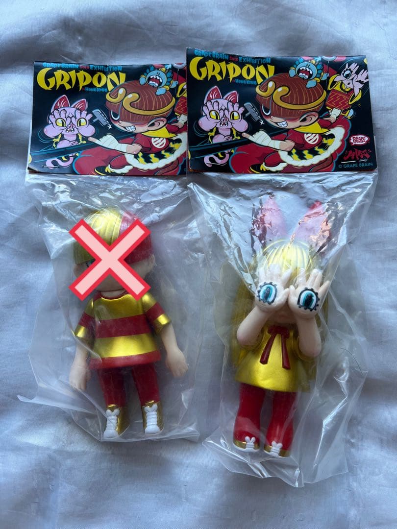 ★新品・未開封・送料込★GRAPE BRAIN にぎるちゃん のりくん ソフビ