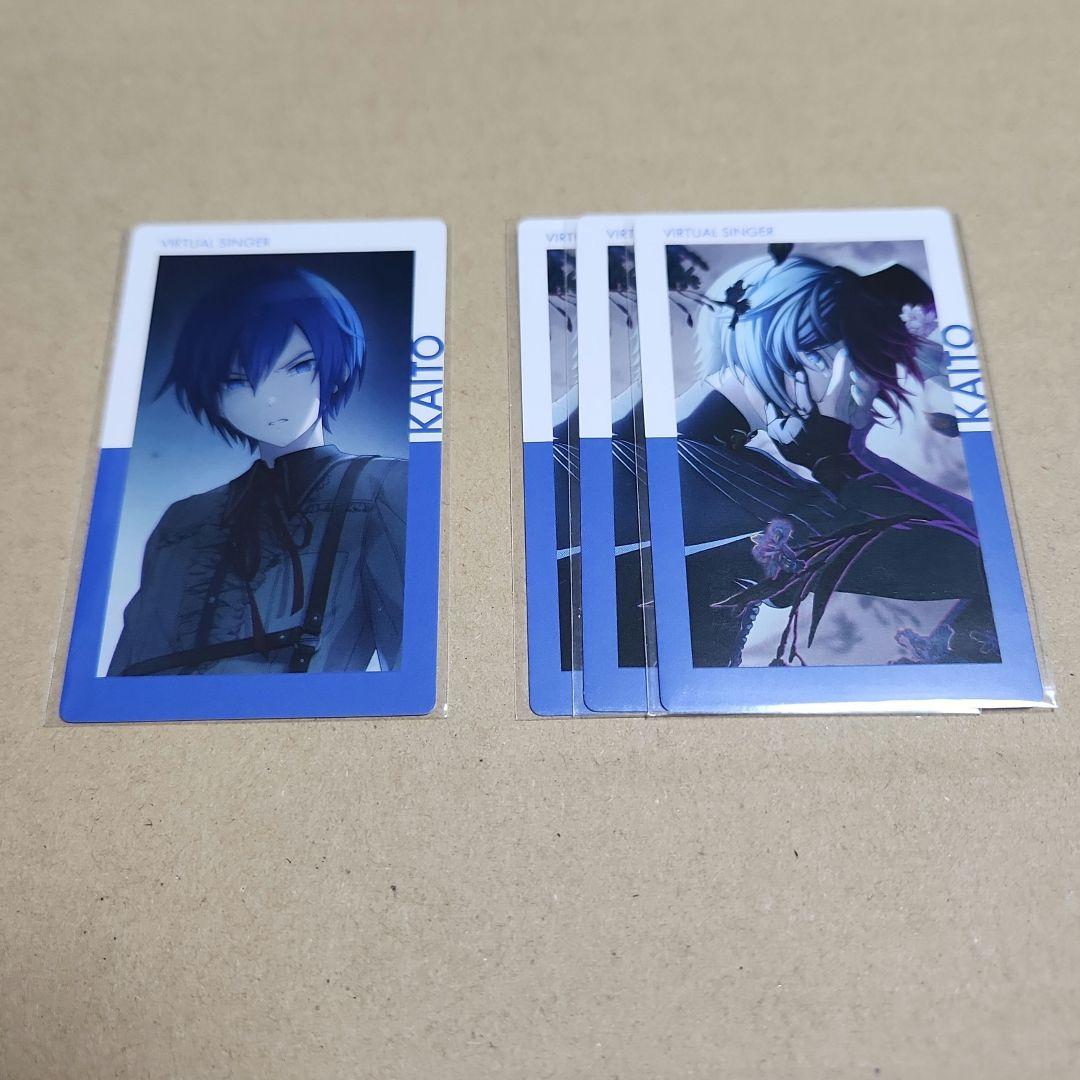 プロセカ エピカ 15C ニーゴKAITO - メルカリ