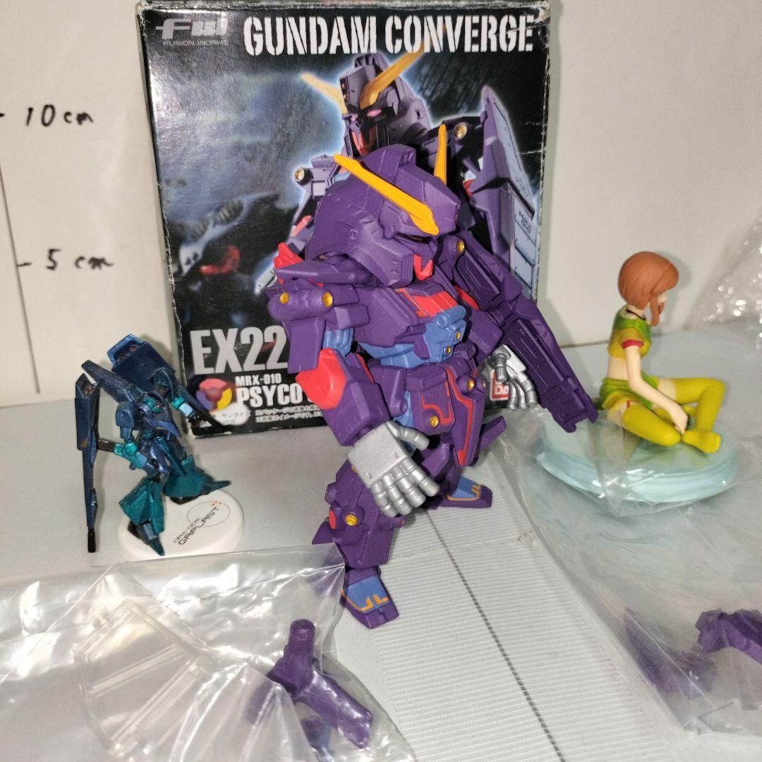 FWガンダムコンバージEX22 サイコガンダムMk-II フィギュア ギャプラン