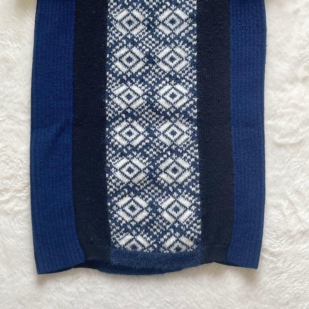 Mame Kurogouch フリンジ ニット スカート - メルカリ