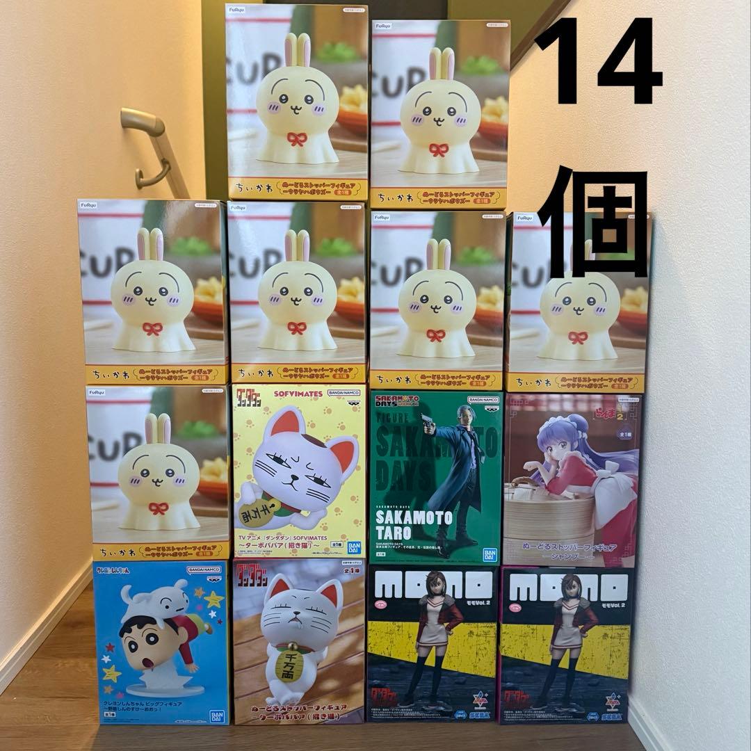 プライズフィギュア　14個まとめ売り