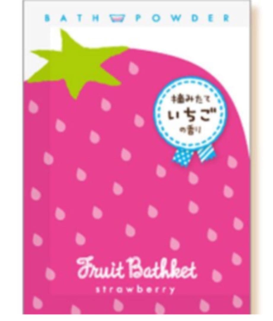 フルーツバスケット いちごの香り 360個セット