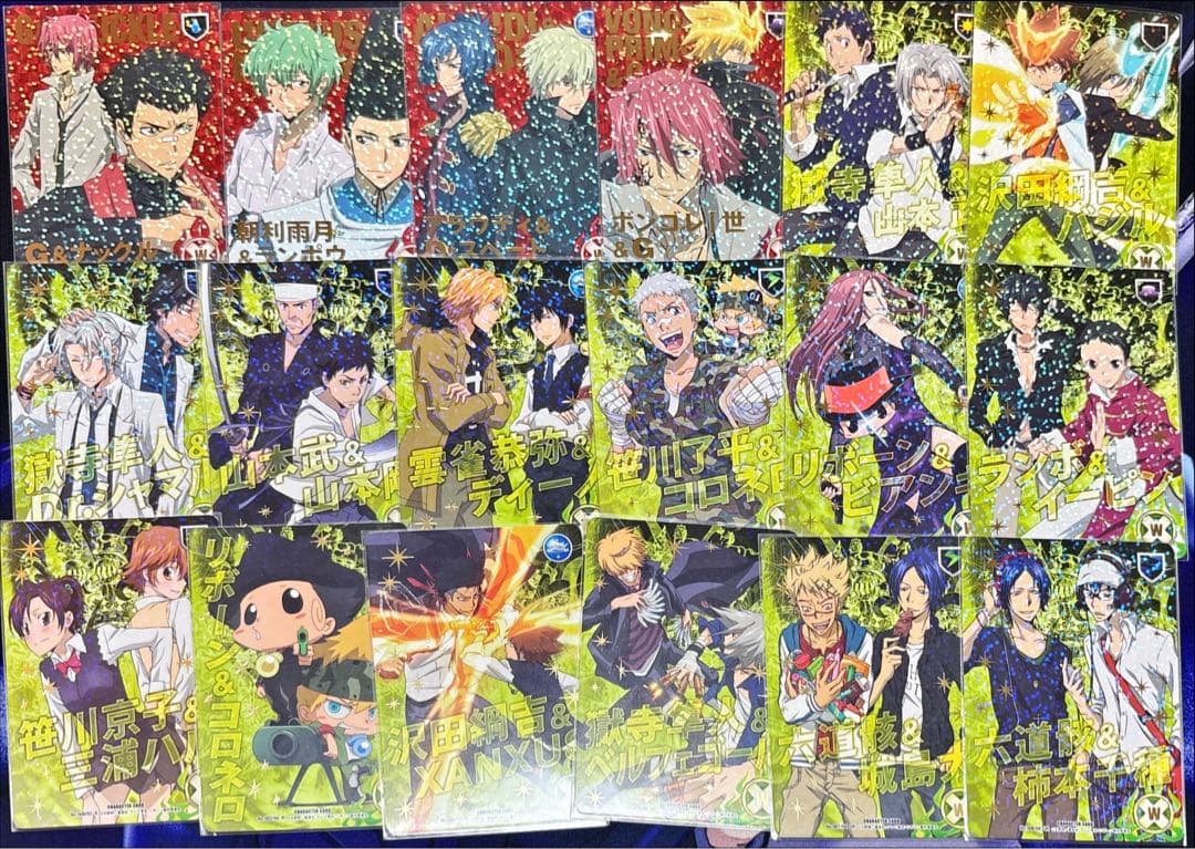 リボーン CCG まとめ H