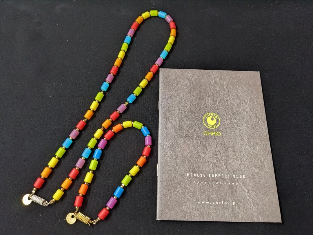 CHRIO インパルスビクトリー ネックレスのみ クリオ