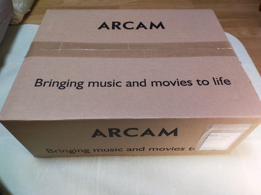 arcam sa20 プリメインアンプ Arcam SA20 Stereo integrated amplifier with built-in DAC at