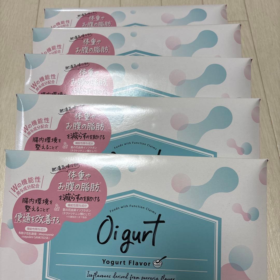 オイグルト3g✖️30days::5パック