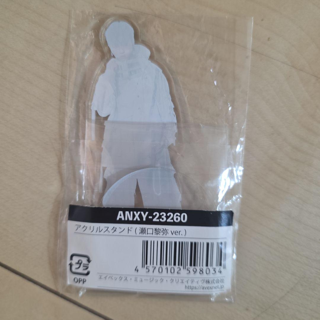 瀬口黎弥 アクスタ アクリルスタンド FANTASTIC ROCKET - メルカリ