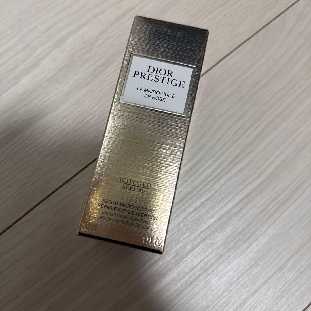 DIOR マイクロユイルRセラ美容液