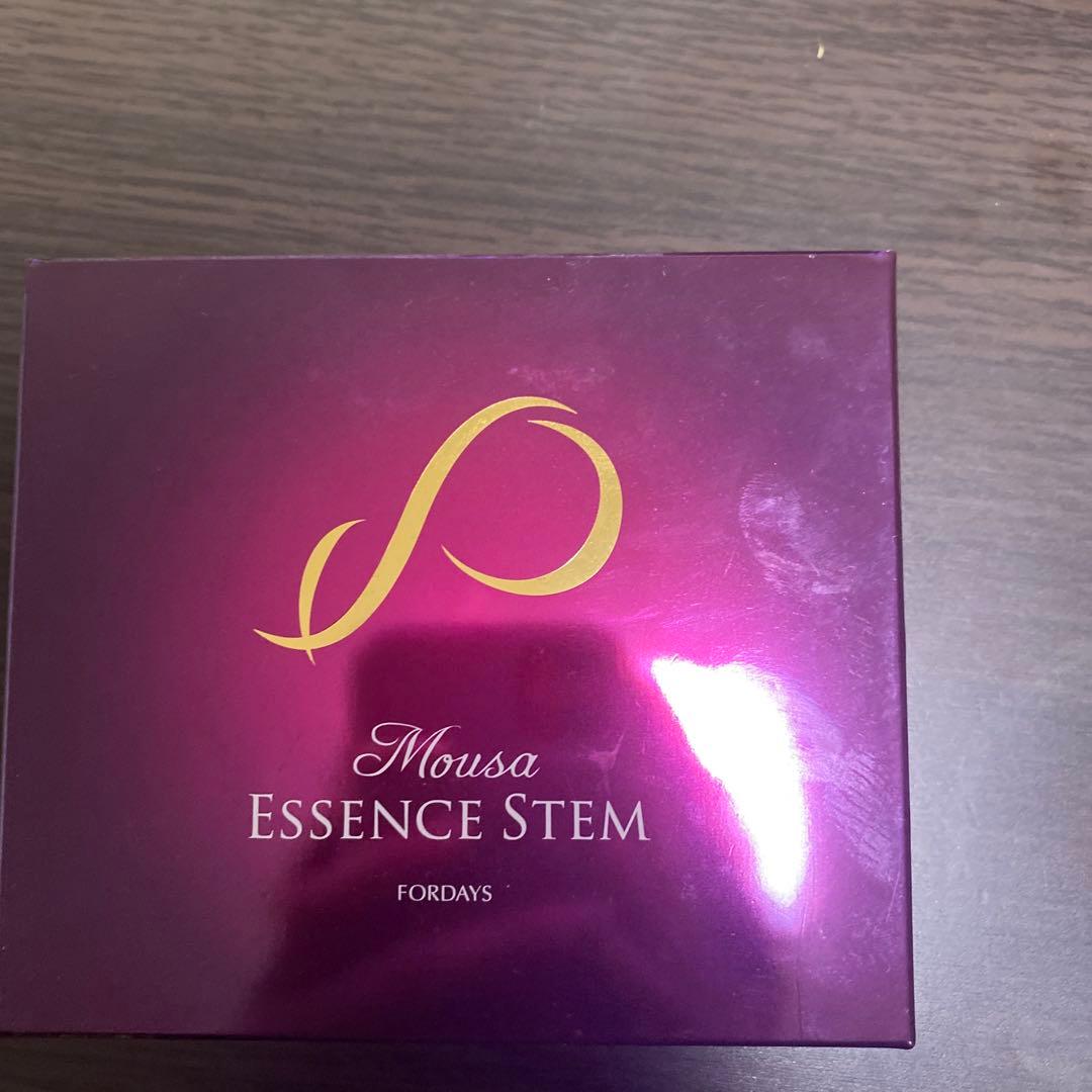 【美肌！値下げしました！】フォーデーズ　ムーサ　エッセンス　ステム　（美容液）
