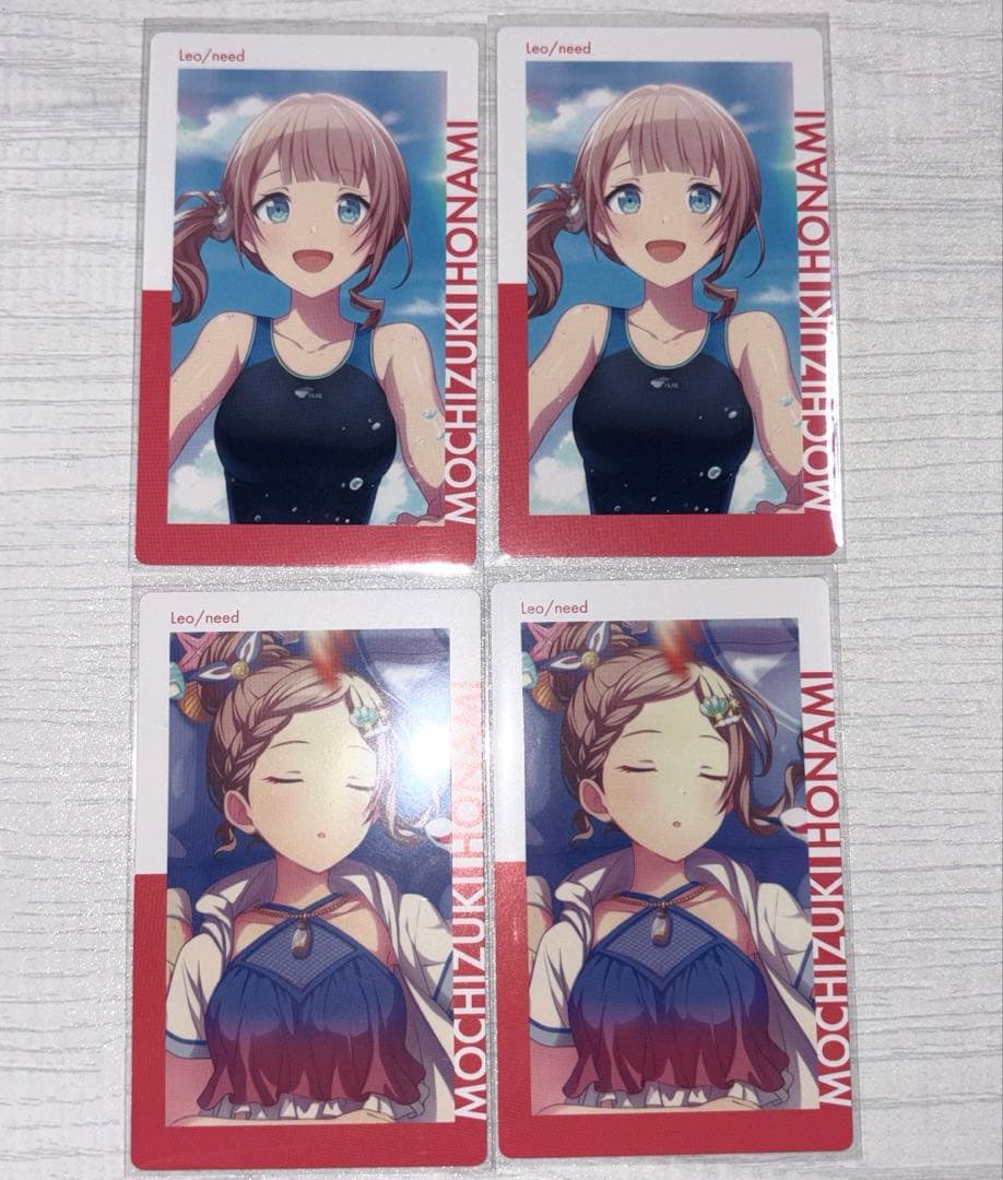 プロセカ 望月穂波 エピカ - メルカリ