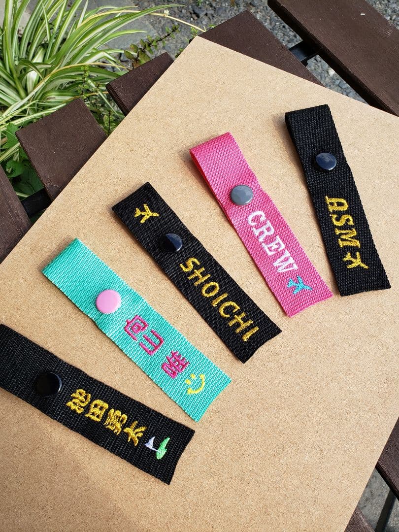 旅行かばん・小分けバッグ Ayaco Japan