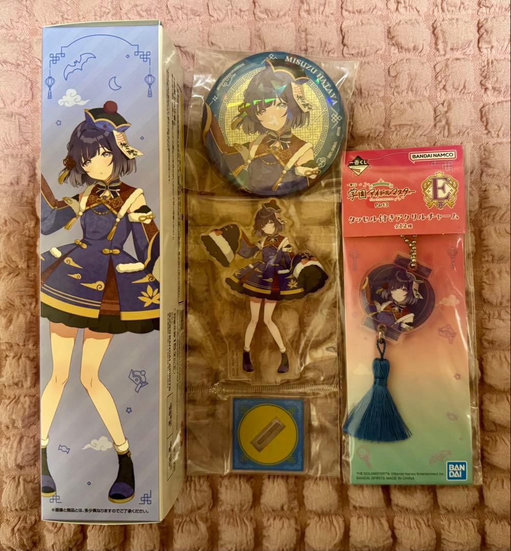 学マス 1番くじ 秦谷美鈴 4点セット - メルカリ