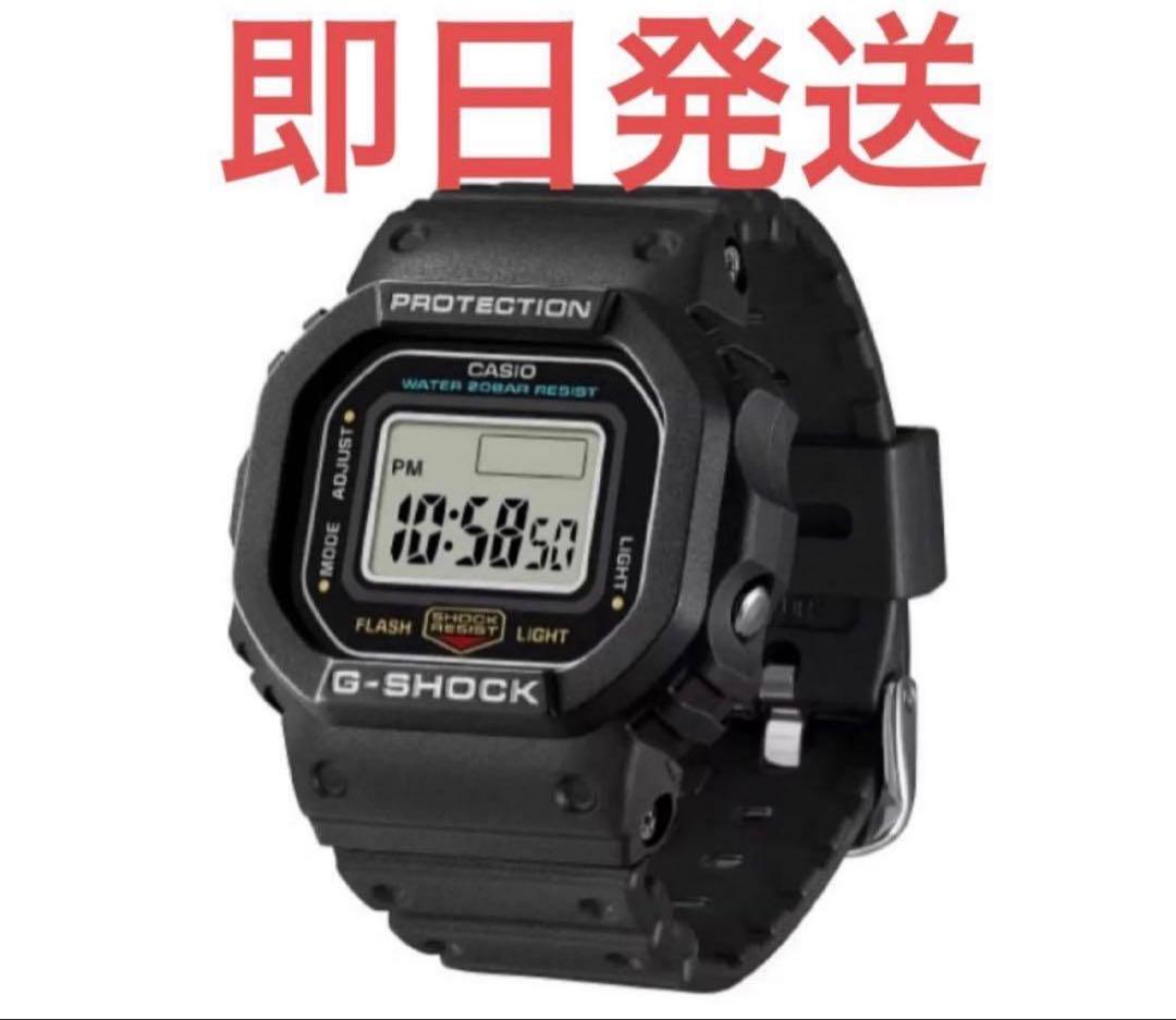 G-SHOCK Nano DWN-5600-1JR リングウォッチ