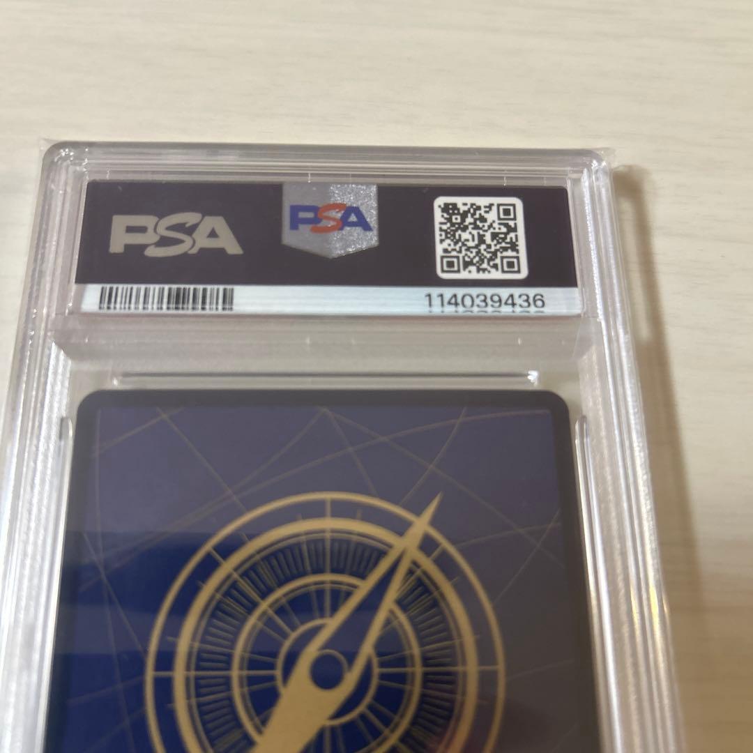 Mr.1(ダズ・ボーネス) R パラレル PSA10 - メルカリ