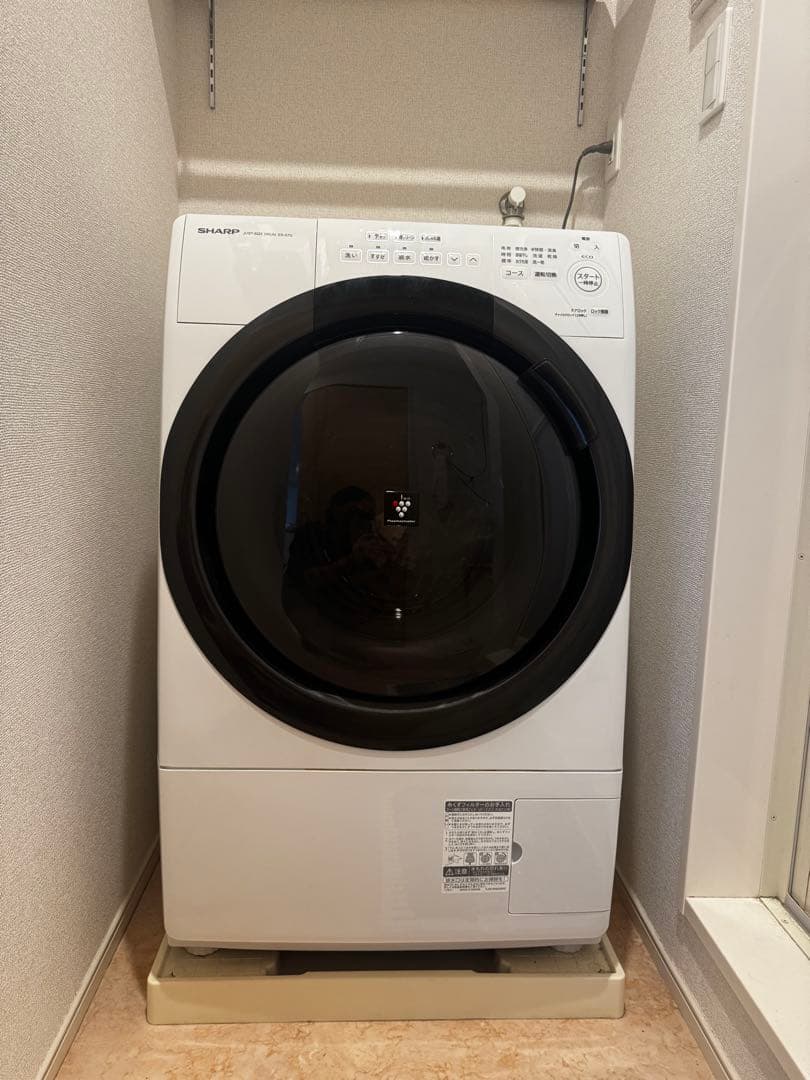 SHARP ES-S7G-WL 2022年製 ドラム式洗濯乾燥機 左開き
