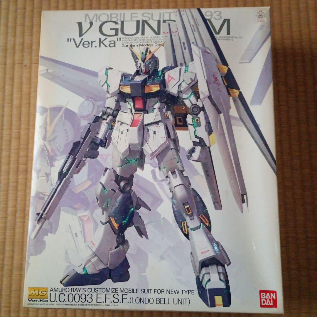 MG RX-93 Vガンダム Ver.Ka Amazon.co.jp: MG 1/100 RX-93 vガンダム Ver.Ka用 メタルバーニア