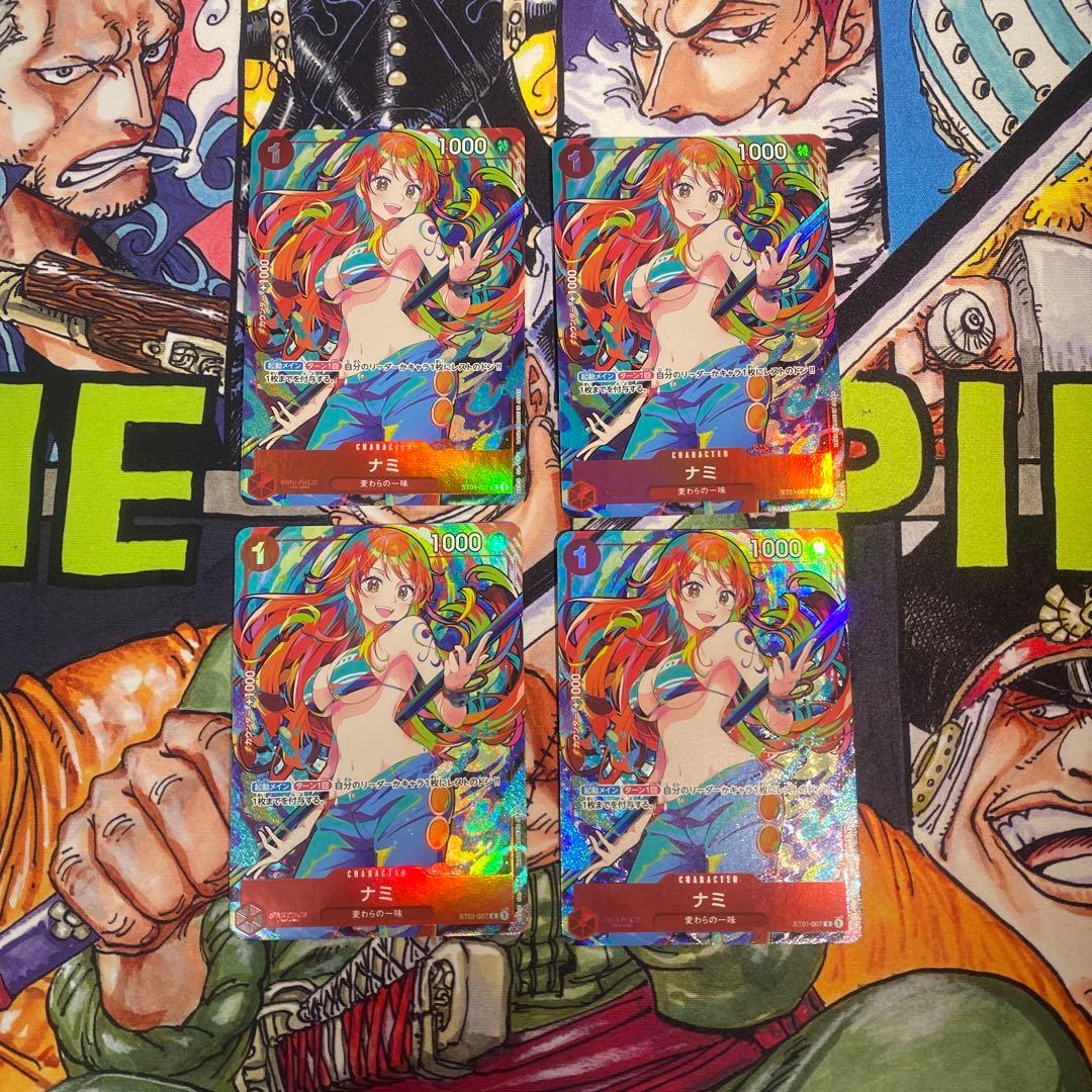 ナミ：ストレージボックスセット ST01-007 PSA 10 Nami ST01-007 Parallel Gold THE BEST Storage Box Set ONE
