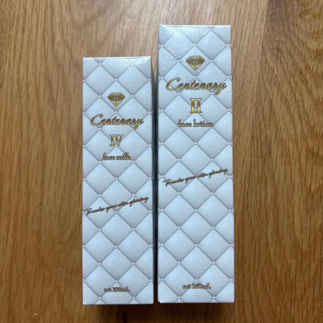 センティナリーシリーズ　化粧水 乳液 100mL & 150mL