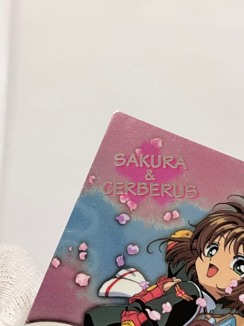 カードキャプターさくら トレーディングコレクション 【SP07】 - 天田