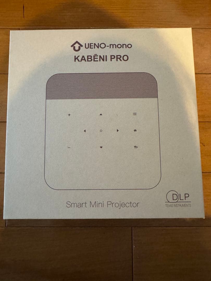 UENO-mono KABENI PRO スマートミニプロジェクター KABĒNI PRO（カベーニプロ）小型プロジェクター | コンパクトなのに