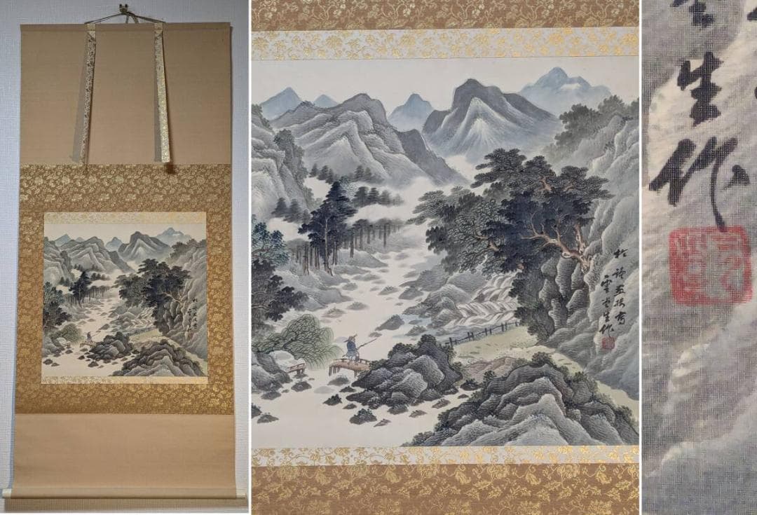 【真作】掛軸　山水人物図　壮麗な山河と旅人を描いた墨彩画　共箱入　R124