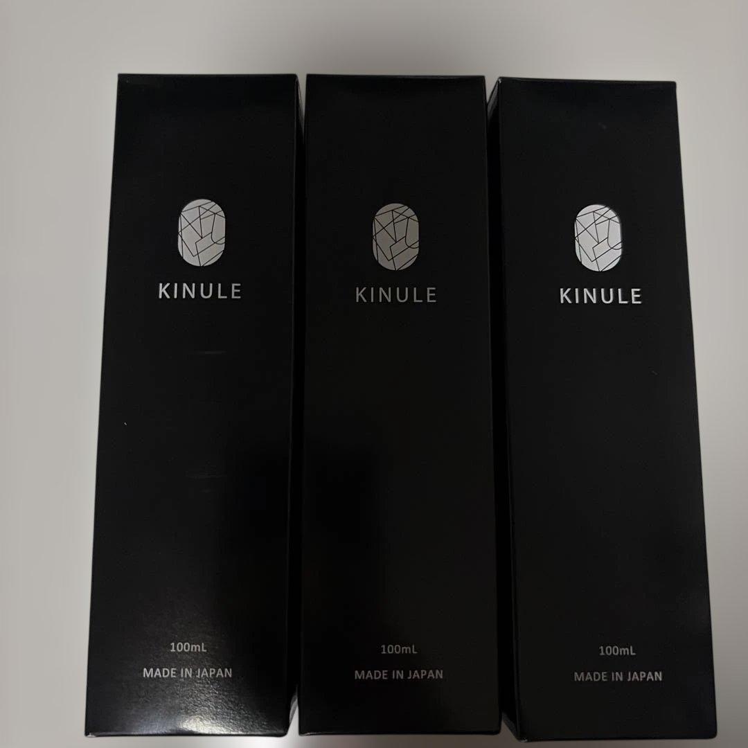 KINULE キヌレ(クレンジング)100mL 3本セット