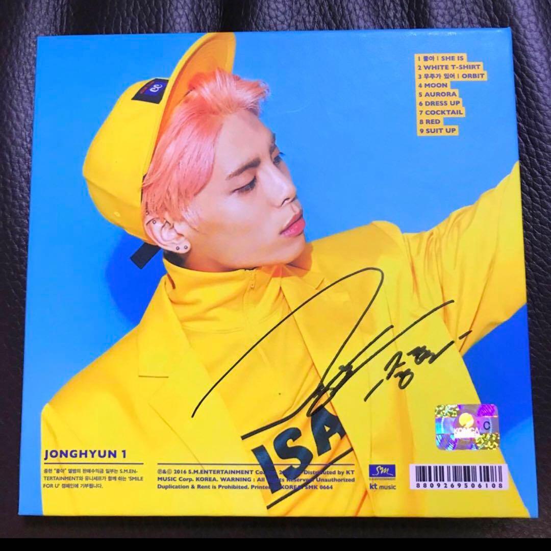 SHINee ジョンヒョン「 she is チョア」直筆サイン入りCD - メルカリ