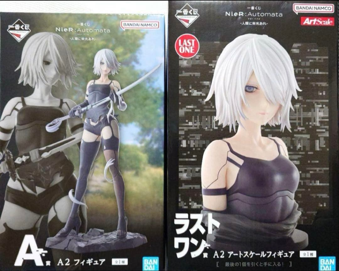 一番くじ NieR:Automata A B C ラストワン 4点セット