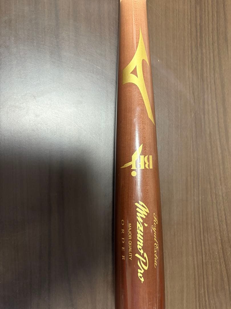 ミズノプロ 硬式バット オーダー