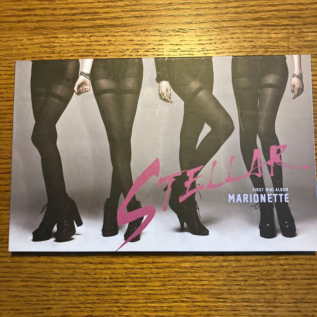 K-POP・アジア STELLAR MARIONETTE Marionette | Single/EP de STELLAR (K-pop) - LETRAS.MUS.BR