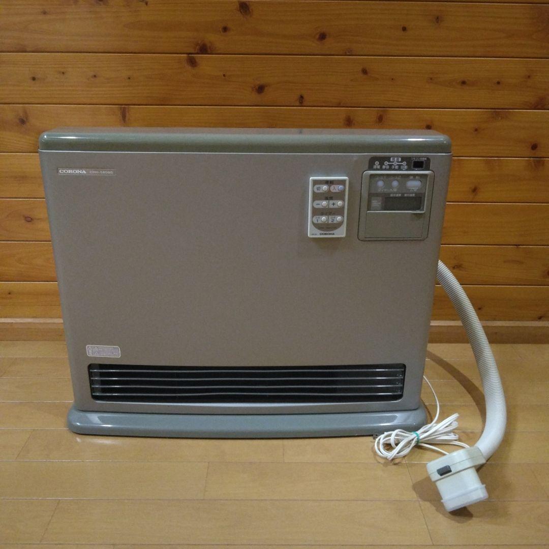コロナ 温水ルームヒーター CRH-580BS 2002年製 ###729049