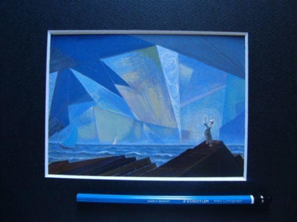 飯田 祐三 【竜巻】 希少画集画、状態良好、新品高級額装付