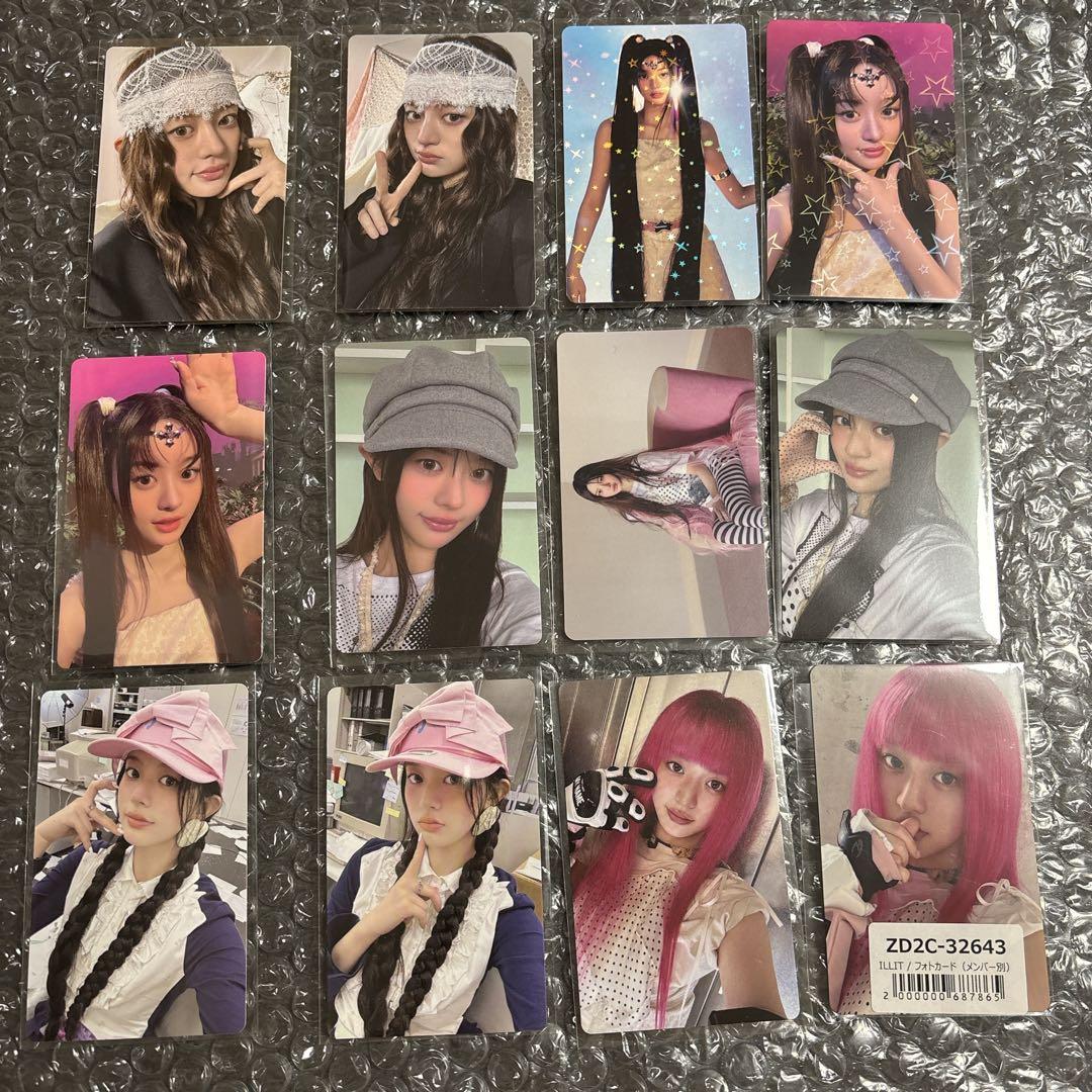 illit ミンジュ トレカ まとめ売り bomb not cute - メルカリ