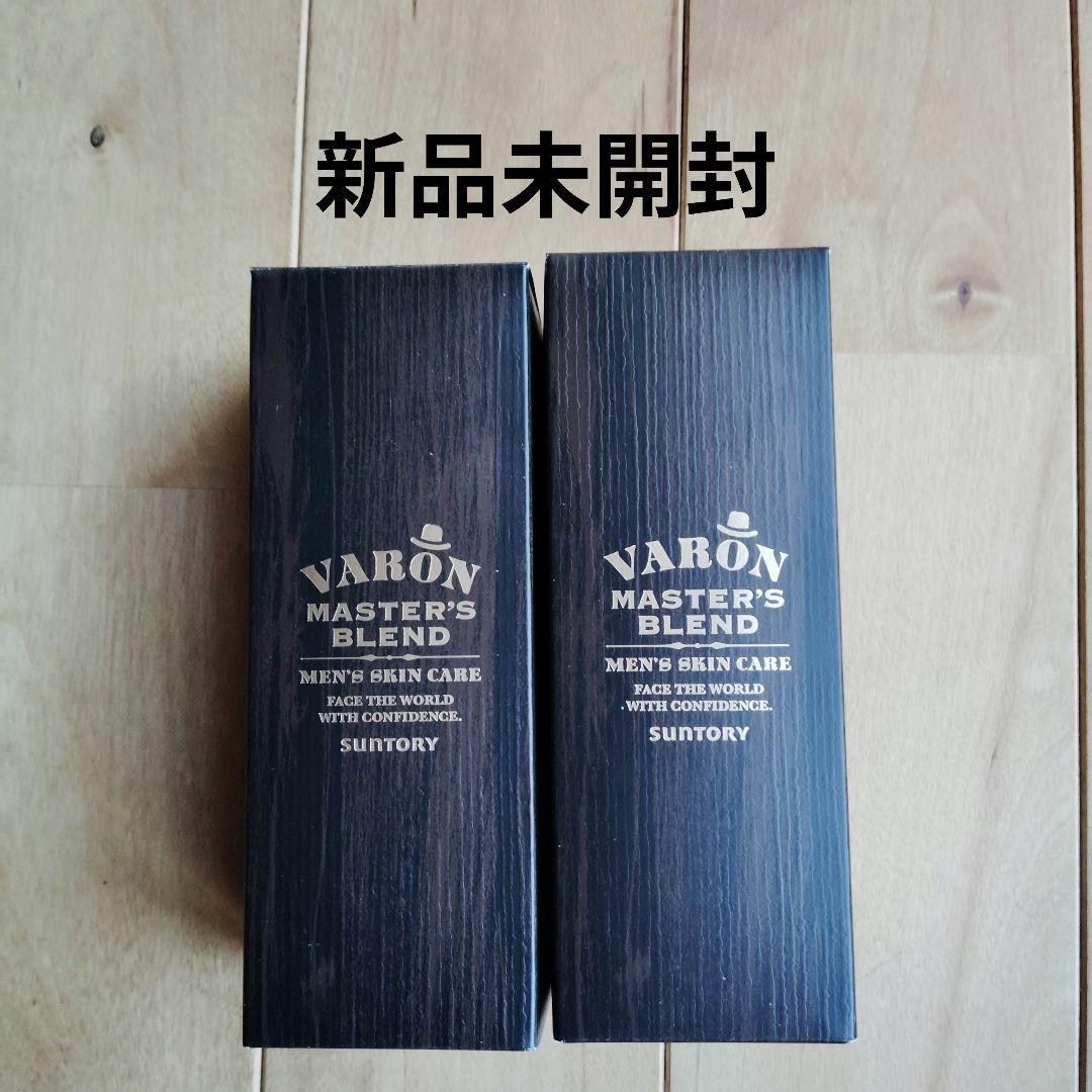 ヴァロン マスターズブレンド 120ml VARON サントリーウエルネス２本