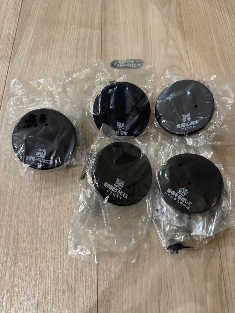 モンスターハンター 超造形魂 まとめ売り Amazon.co.jp: TAMASHII NATIONS 超造形魂 モンスターハンター 第4弾