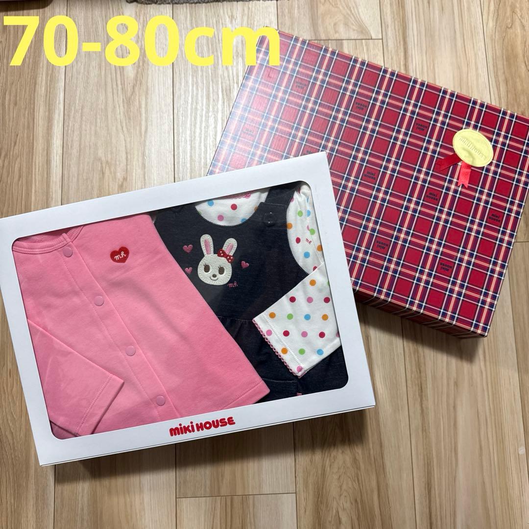 【新品】ミキハウス　ワンピースセット　70-80cm