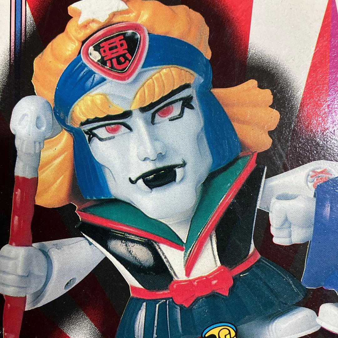 BANDAI バンダイ ビックリマン　天魔界　ビックリクロス　ビックリ大変身