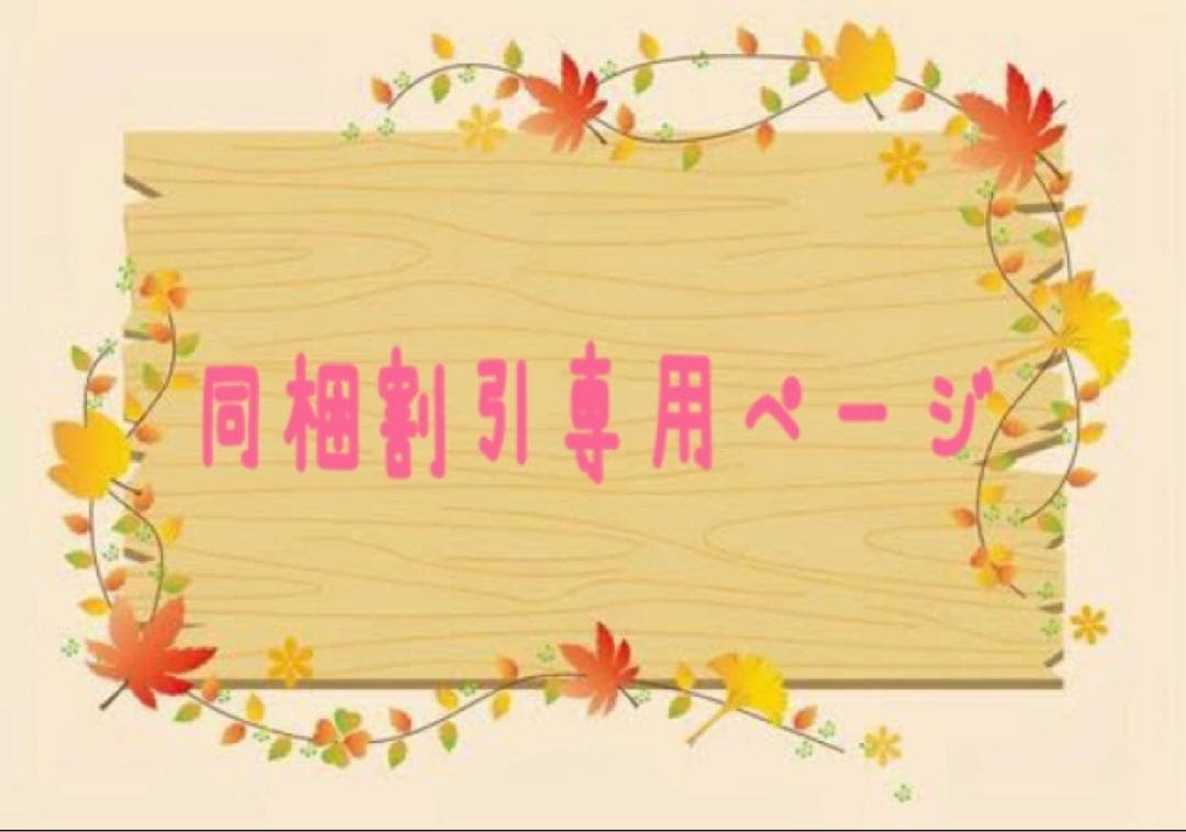 【大容量限定発売】 POLA リンクルショットメディカルセラN 30g