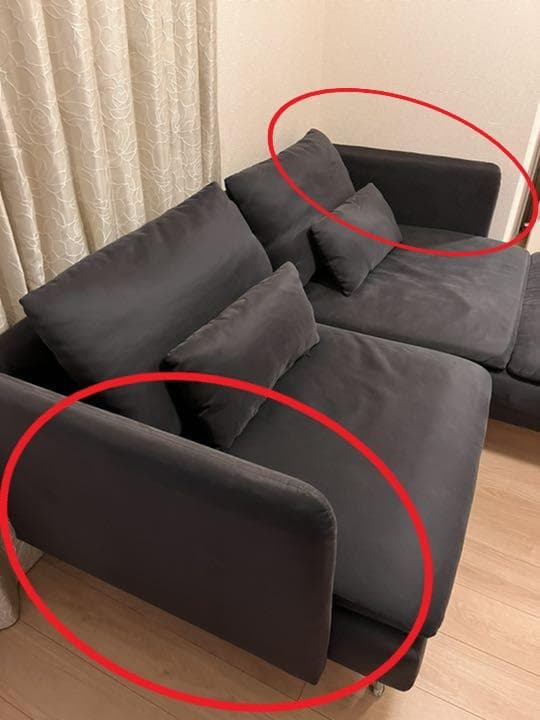 IKEA SÖDERHAMN(ソーデルハムン)アームレスト 2個セット グレー - メルカリ