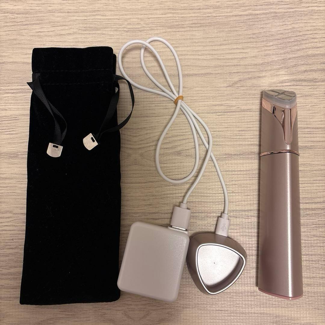 AXXZIA MATE FOR EYES 美顔器