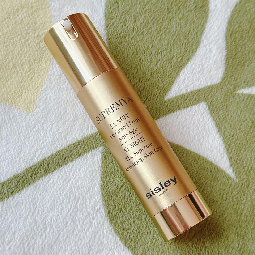 シスレー　美容液