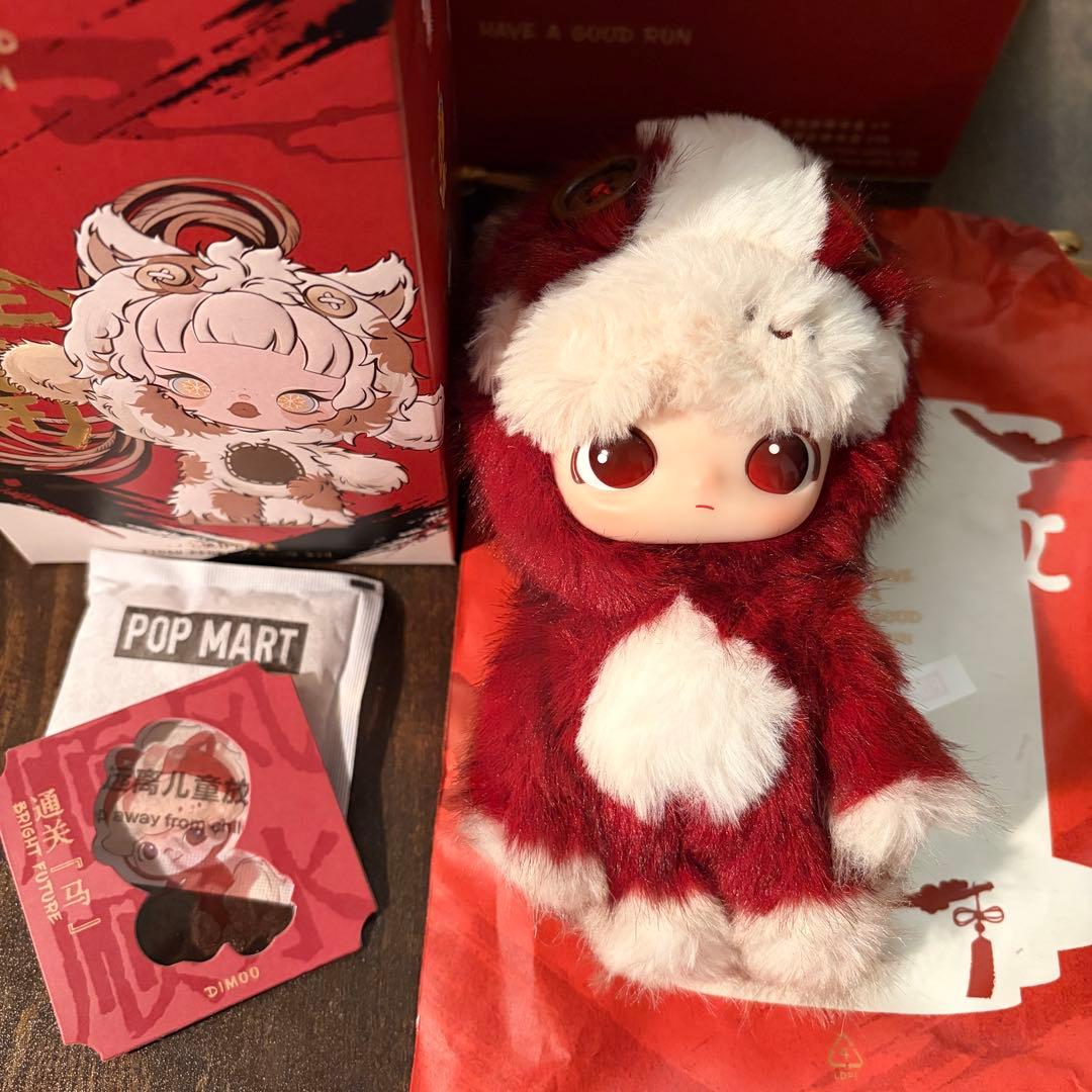 POPMART Have a good Run 馬力全開 DIMOO - メルカリ