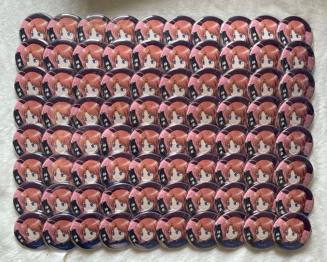 銀魂　神威　幼少　缶バッジ　80個　痛バ 銀魂 缶バッジ 神威 幼少期Ver.｜ホビーの総合通販サイト ホビーストック